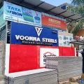 Voonna Steel Traders - Srikakulam